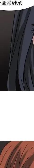 第 70 话65