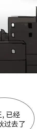 第 70 话7