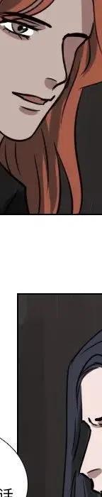 第 70 话71