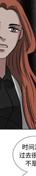 第 70 话85