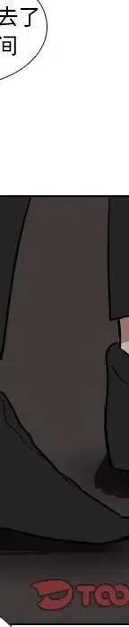 第 70 话87