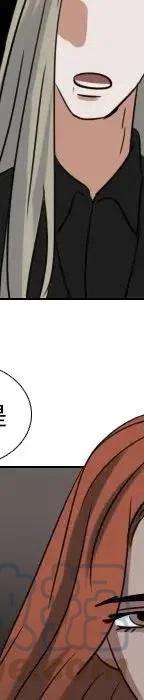 第 71 话100