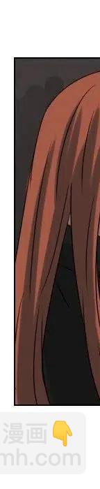 第 71 话118