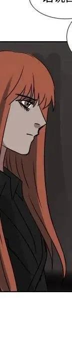 第 71 话119