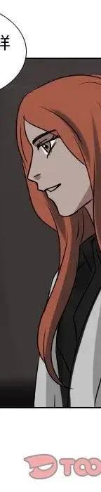 第 71 话121