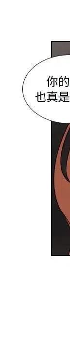 第 71 话123