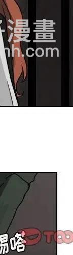 第 71 话13