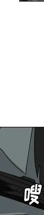 第 71 话135