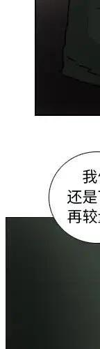 第 71 话15