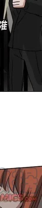 第 71 话152