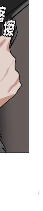 第 71 话183