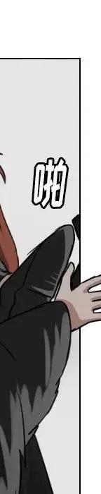 第 71 话190