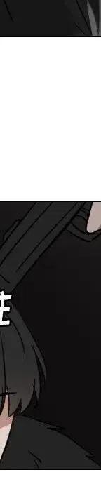 第 71 话194