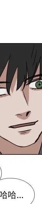第 71 话199