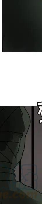第 71 话20