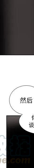 第 71 话216