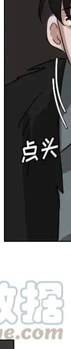 第 71 话228