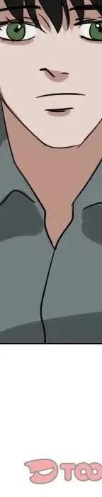 第 71 话229