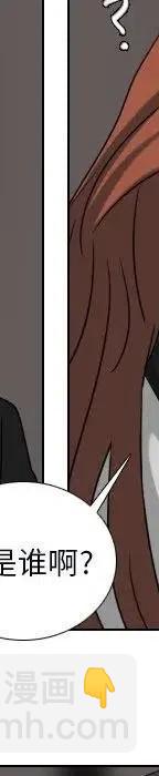 第 71 话42
