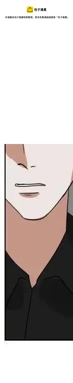 第 71 话54