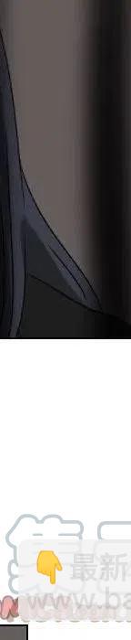 第 71 话68