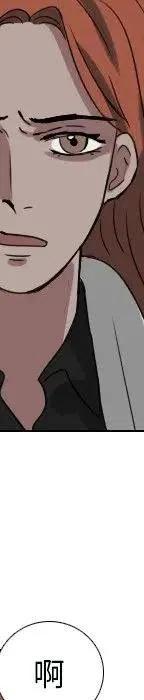 第 71 话71