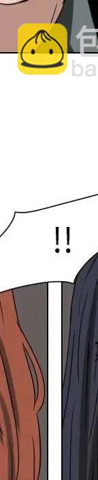第 71 话86