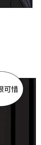 第 71 话9