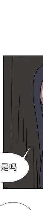第 72 话109