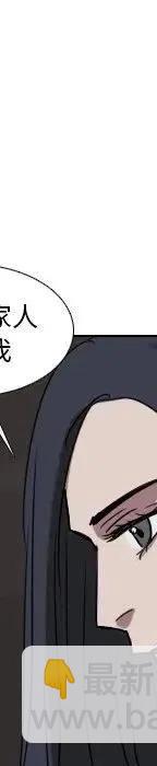 第 72 话119