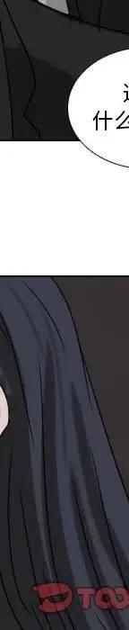 第 72 话121