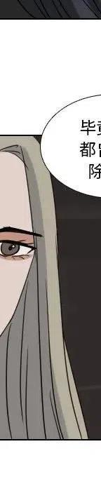 第 72 话126