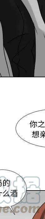 第 72 话168