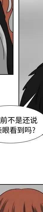 第 72 话169