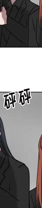 第 72 话193