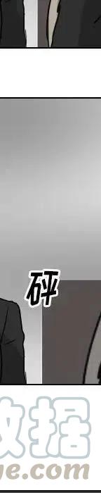 第 72 话200