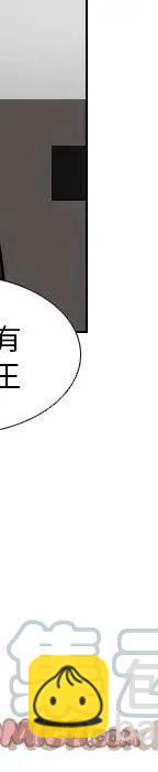 第 72 话240