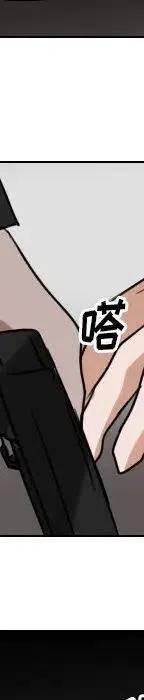 第 72 话243