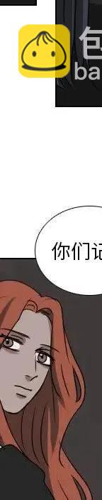 第 72 话42