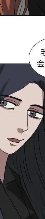 第 72 话46