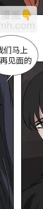 第 72 话51