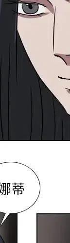 第 72 话7