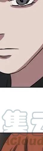 第 72 话8