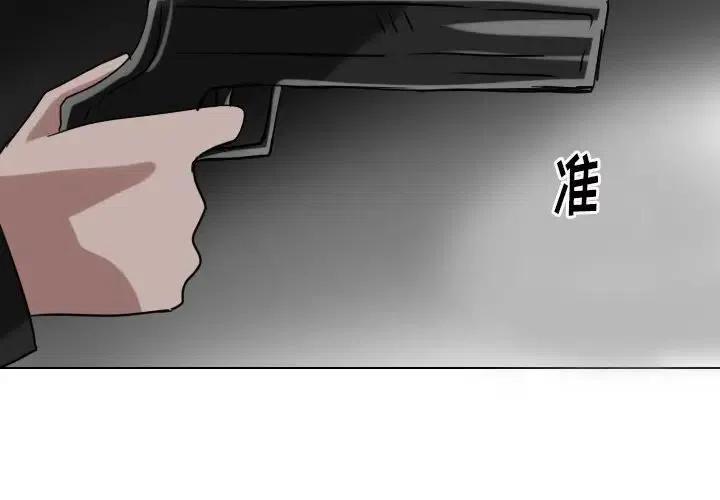 第 73 话1