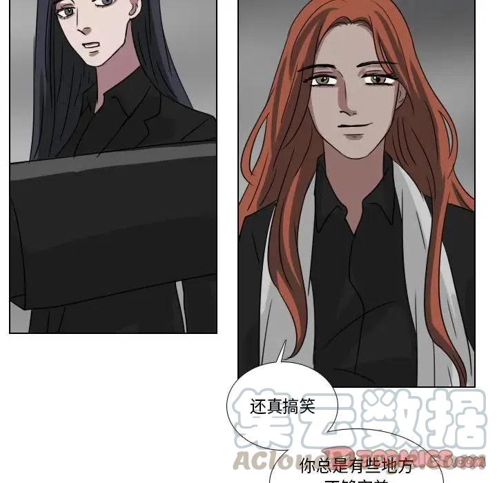 第 73 话12