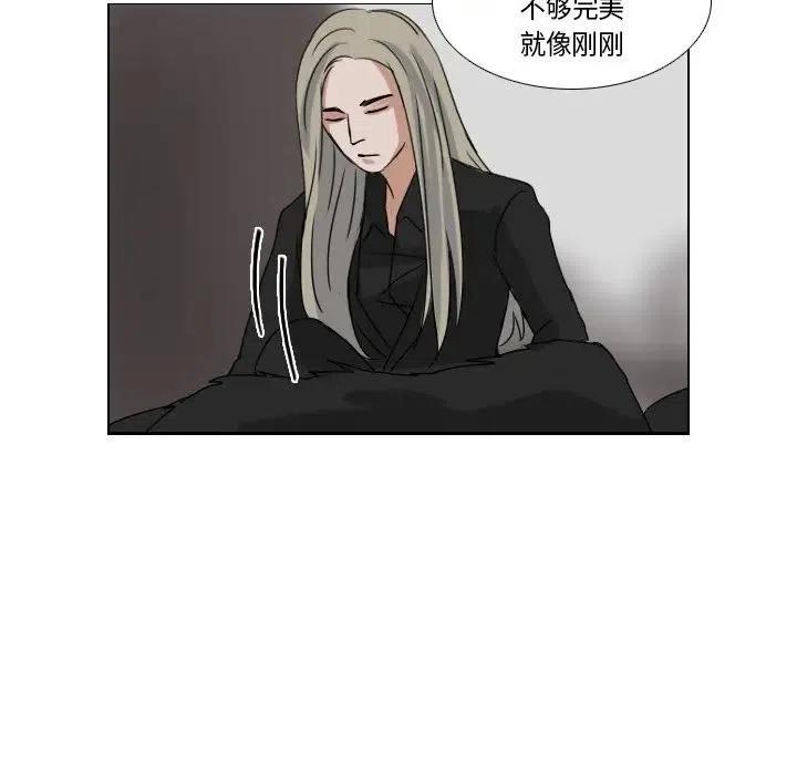 第 73 话13