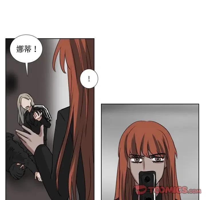 第 73 话14
