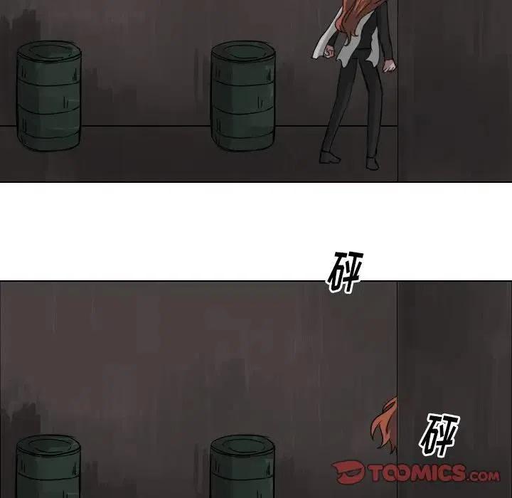 第 73 话16