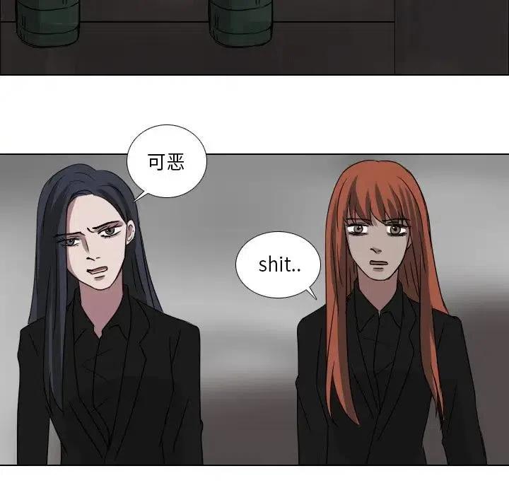 第 73 话17