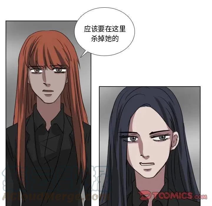 第 73 话18